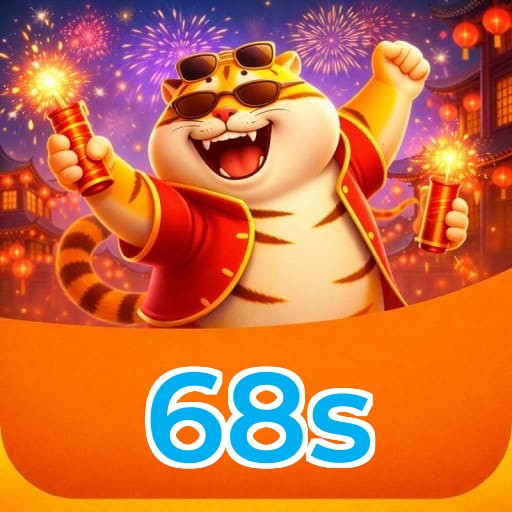 68s Tiger Games